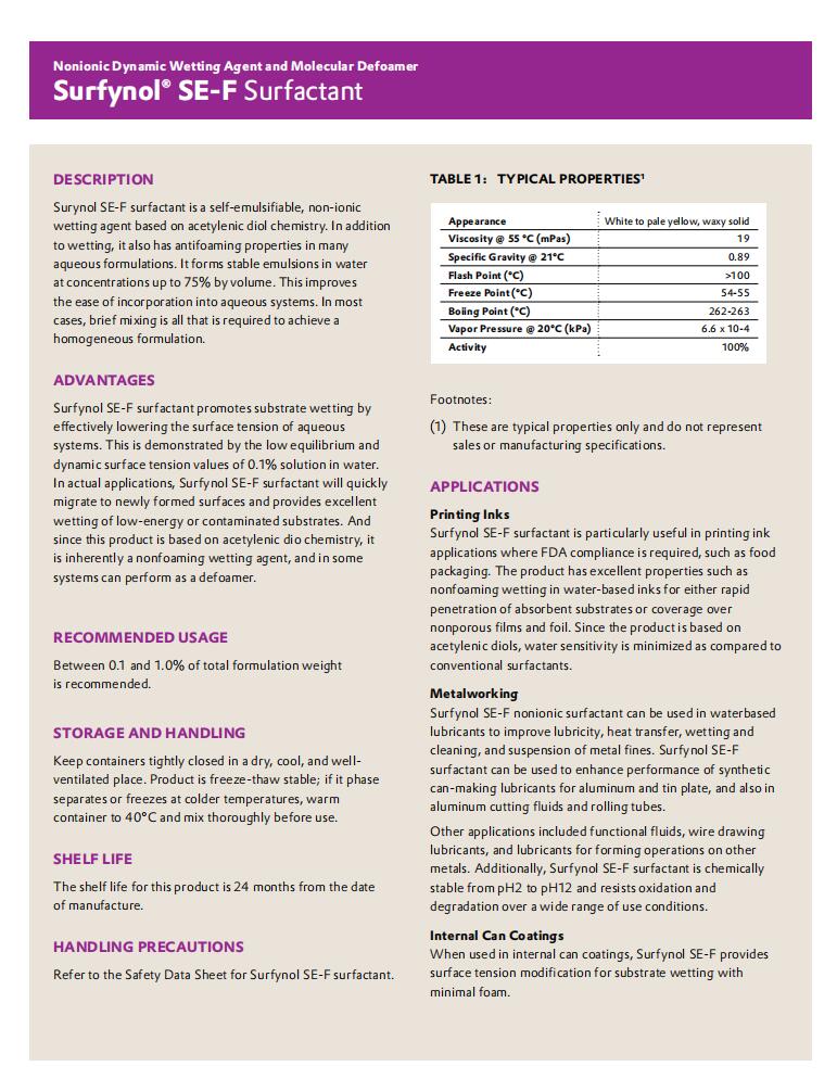 Surfynol SE-F非離子消泡潤(rùn)濕表面活性劑(圖1)